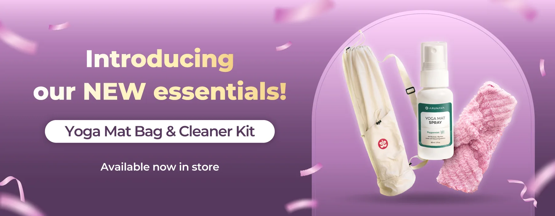 NewEssentials-Banner